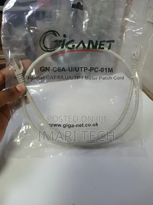 Giganet 1m Patch Chord Cat6e