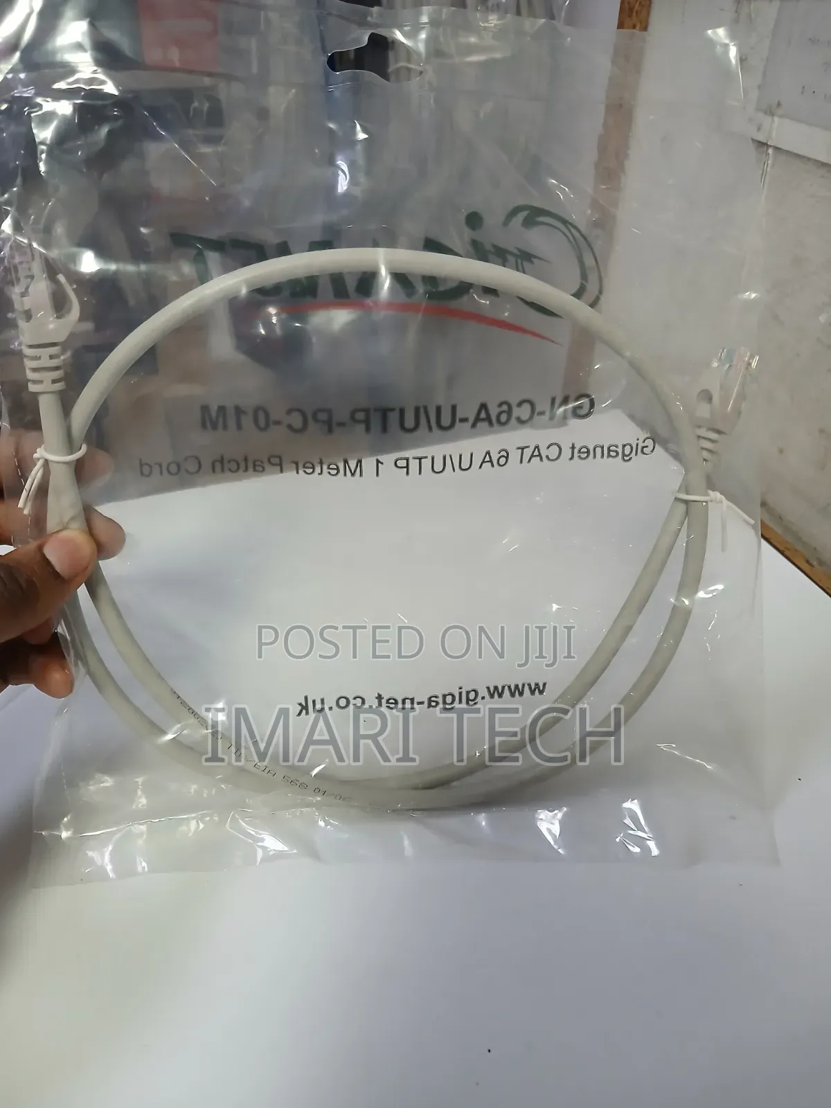Giganet 1m Patch Chord Cat6e