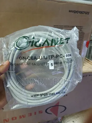 Giganet 5m Patch Chord Cat6e