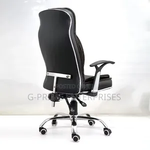 High Back Reclining Office Chair