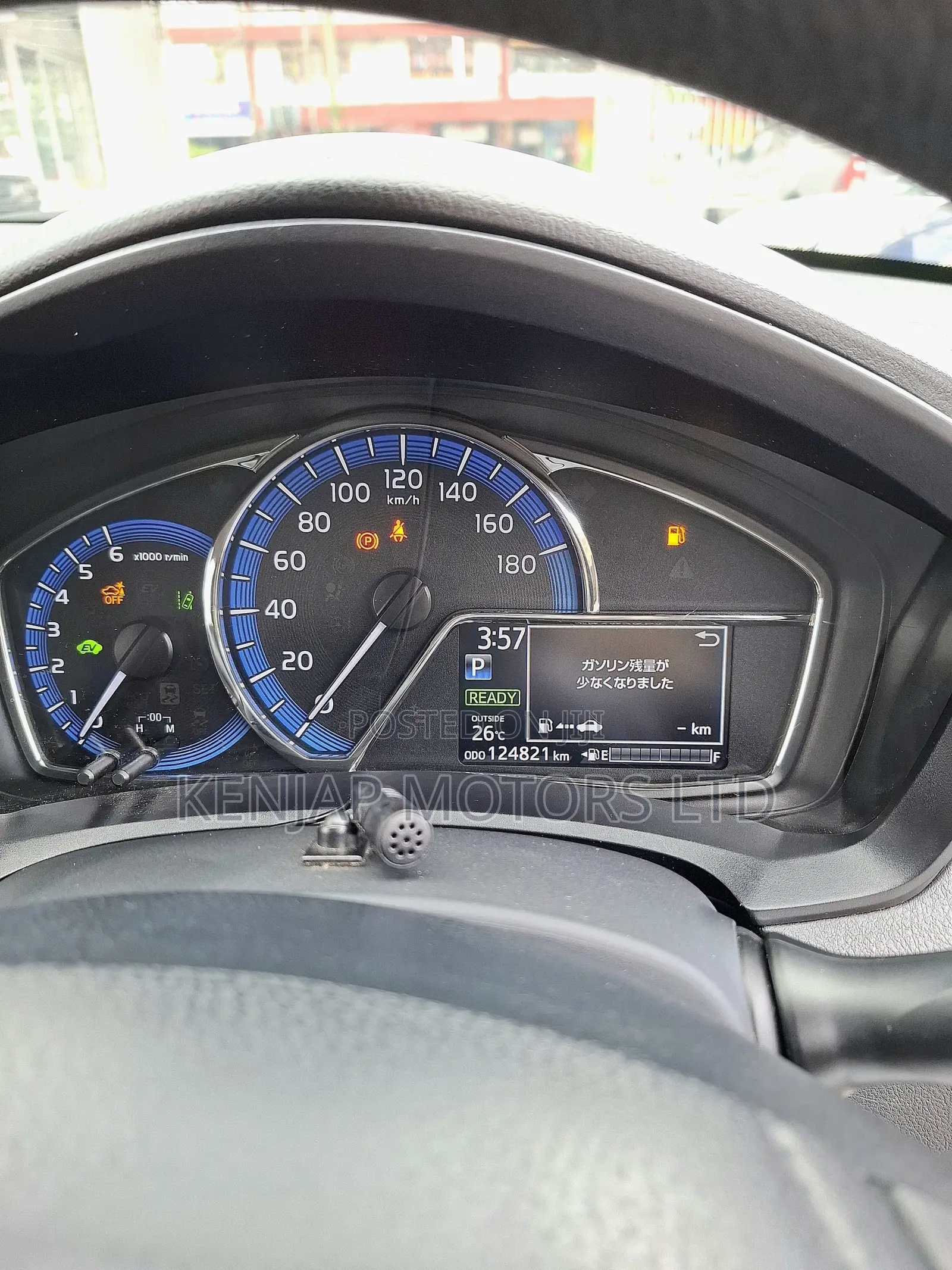 Toyota Axio 2019 Pearl