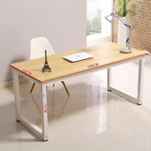 Study Desk : 1.2M Study & Computer Desk