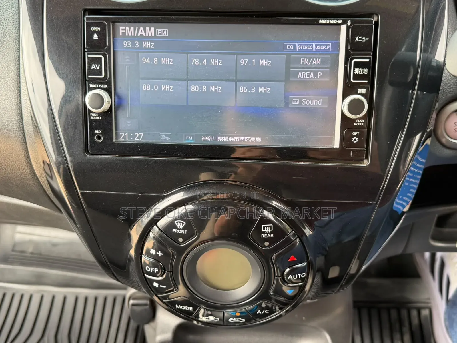 Nissan Note 1.2 Petrol 2017 Red