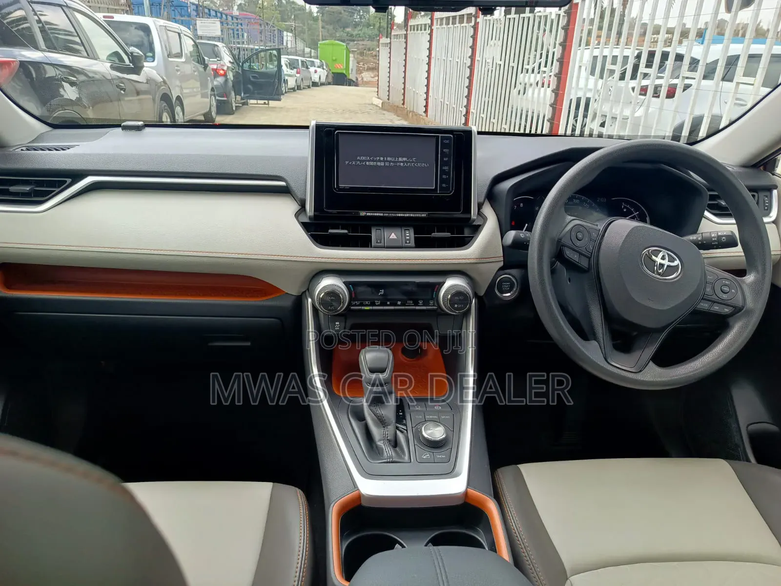 Toyota RAV4 2019 Red
