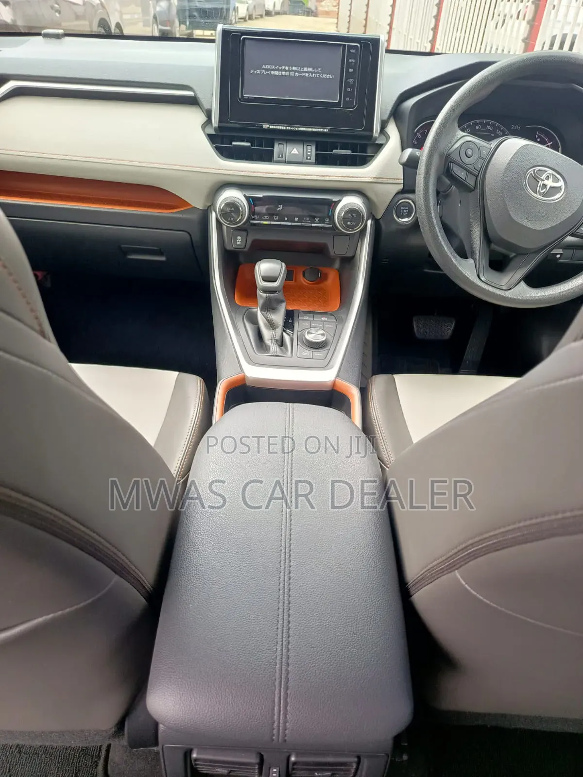 Toyota RAV4 2019 Red