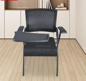 School Chair : Training Chair