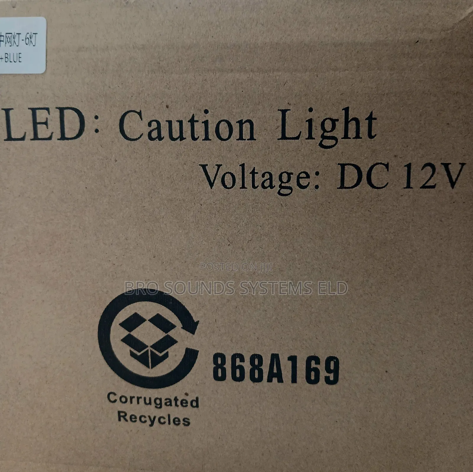 4 in 1 Grill Protocol Lights
