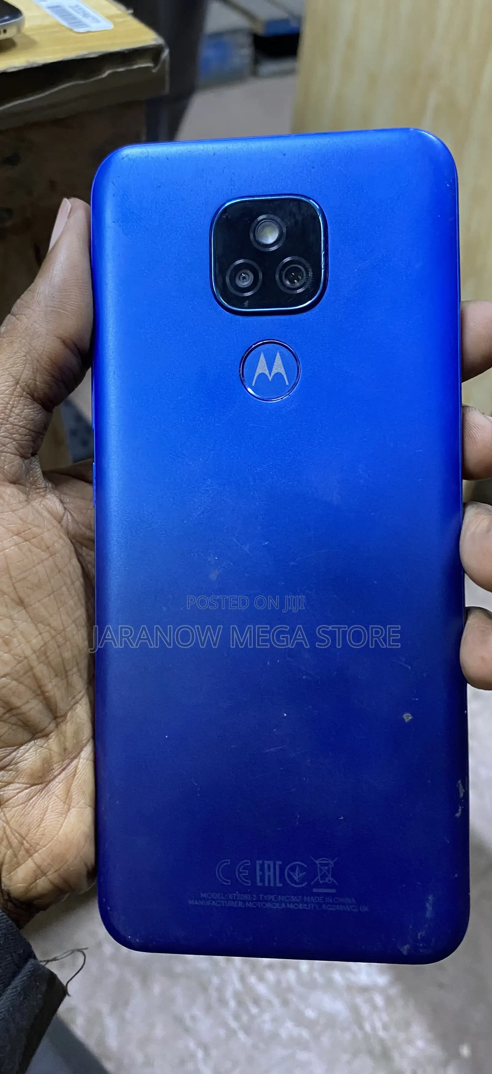 Motorola MOTO E7 Plus 64 GB Blue