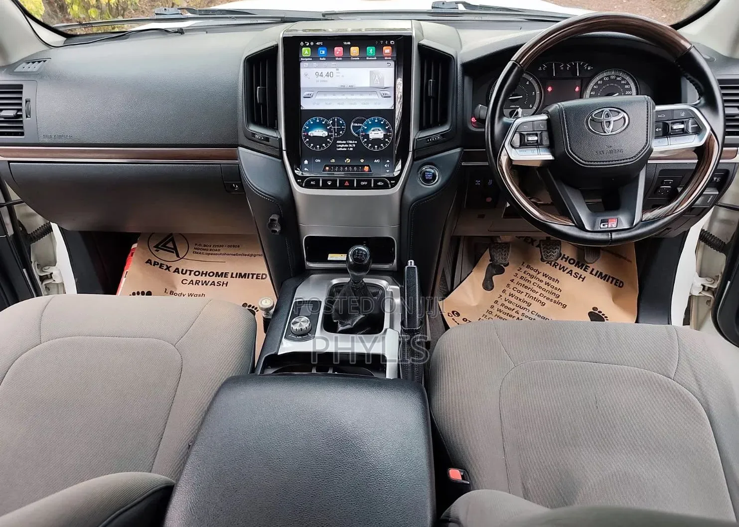 Toyota Land Cruiser 2017 White
