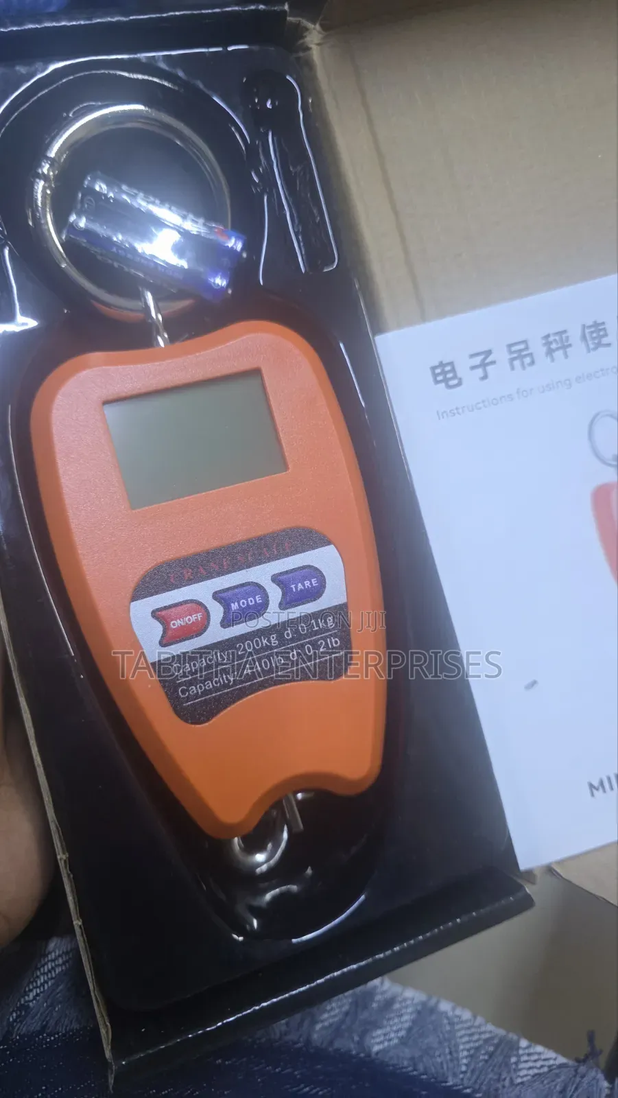 200kg Digital Weighing Scale ,