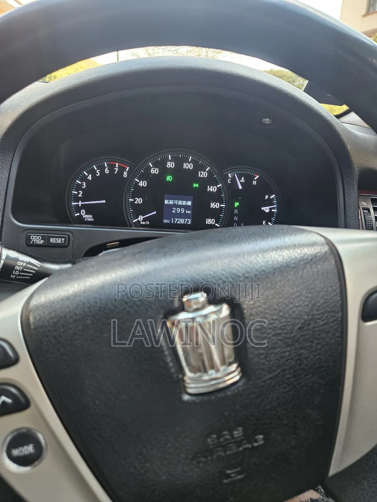 Toyota Crown 2012 Black