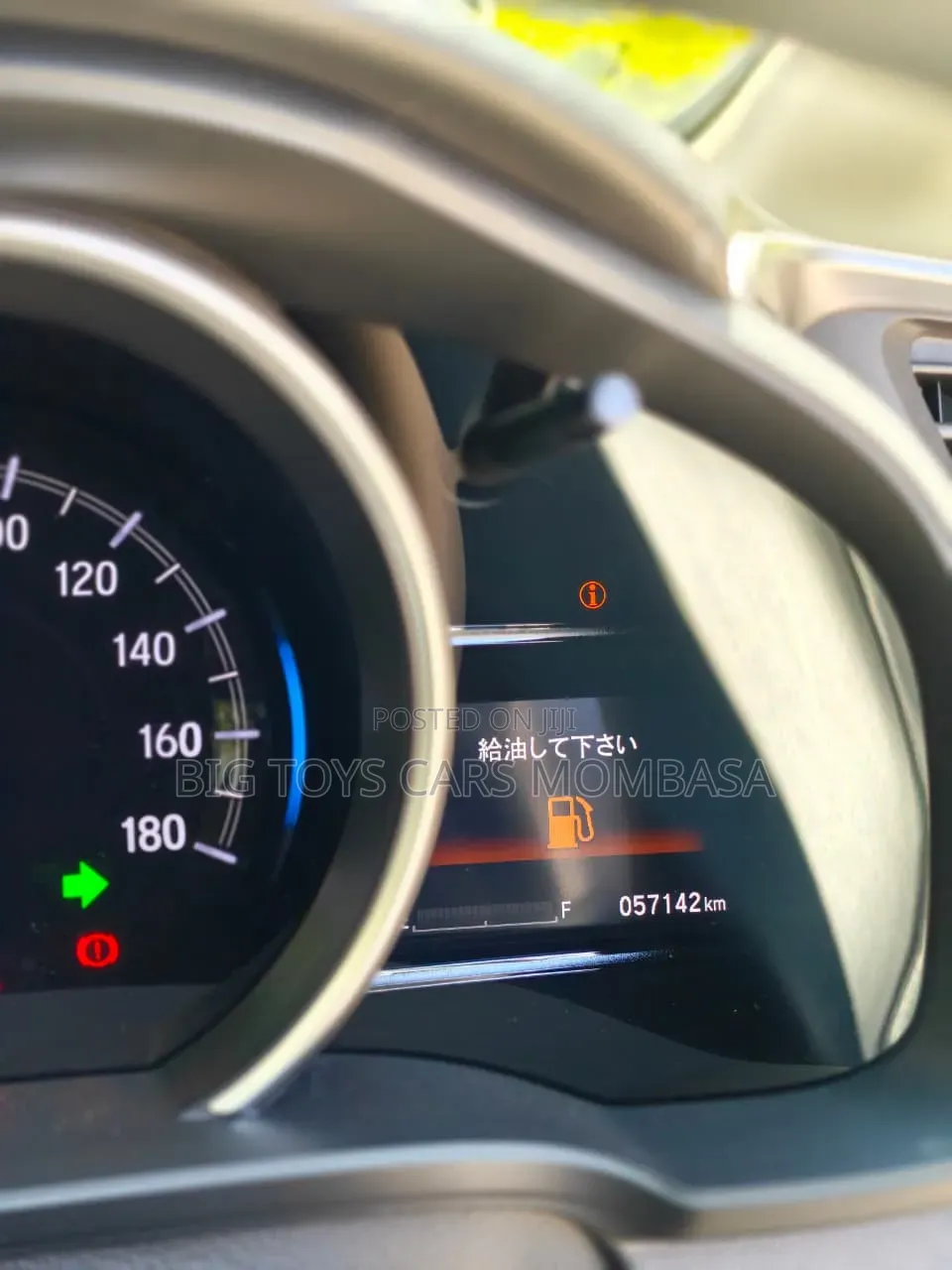 Honda Fit 2019 Purple