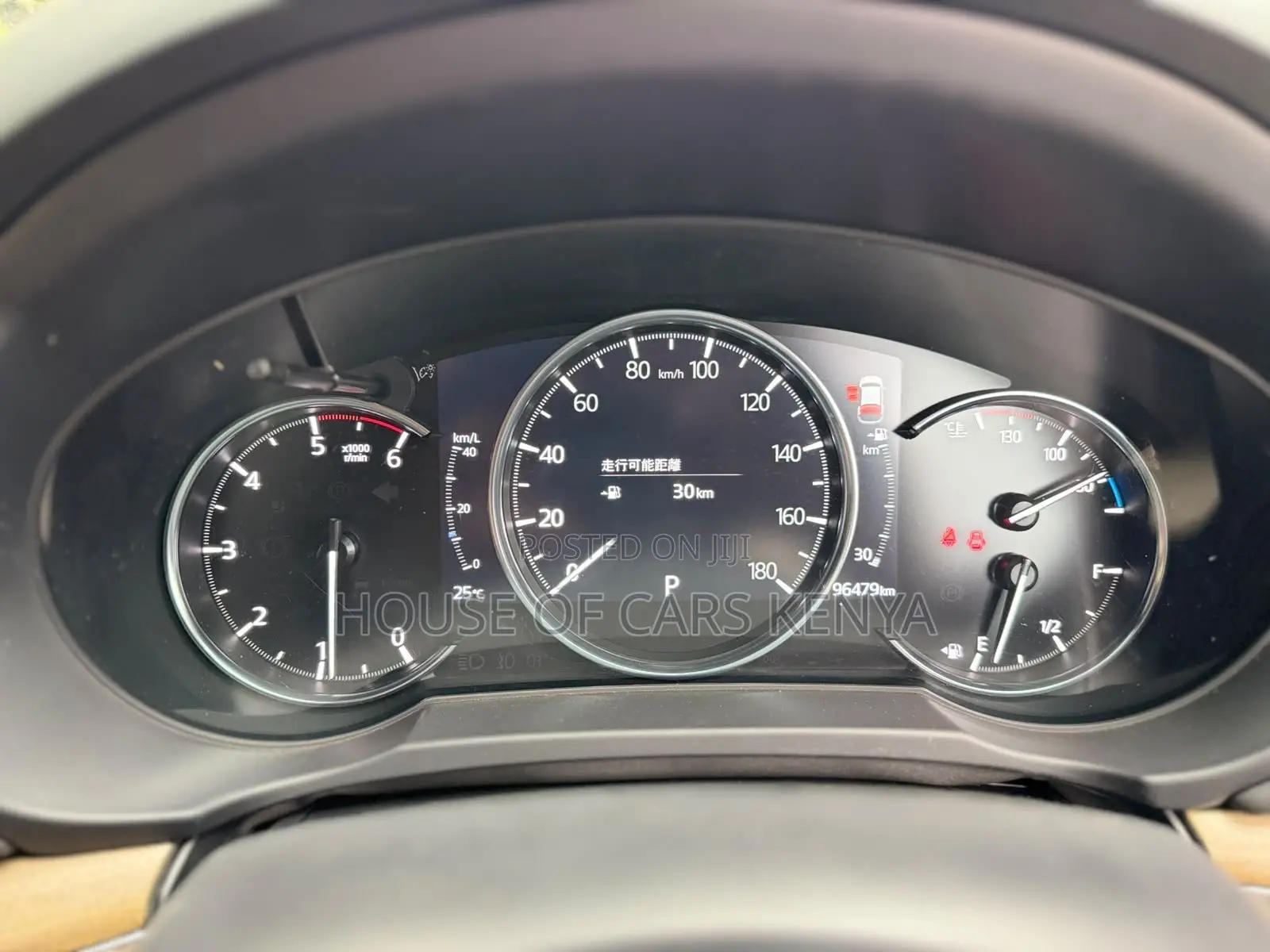 Mazda CX-5 2019 Blue