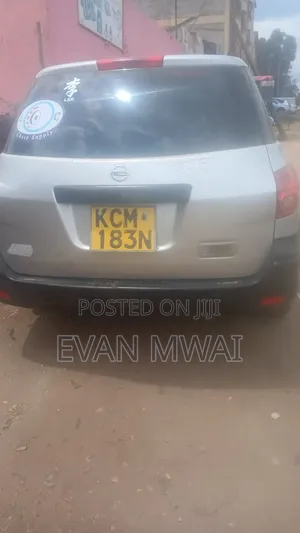 Nissan AD/ Wingroad Reverse Boot Light