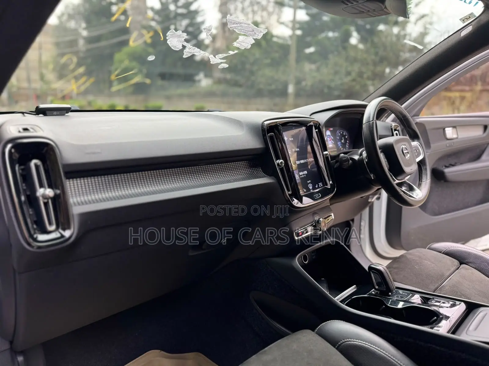 Volvo XC40 2019 White