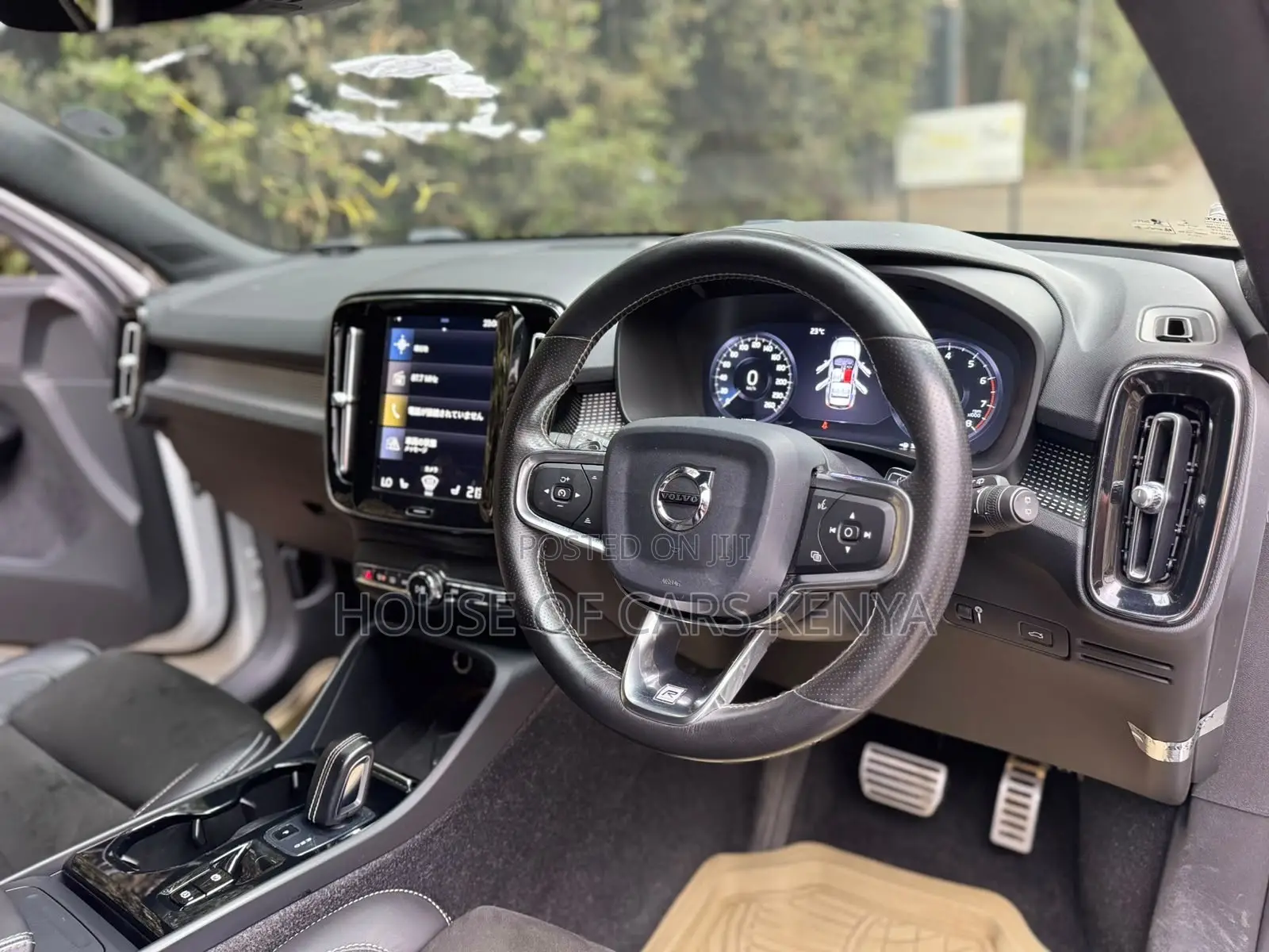 Volvo XC40 2019 White