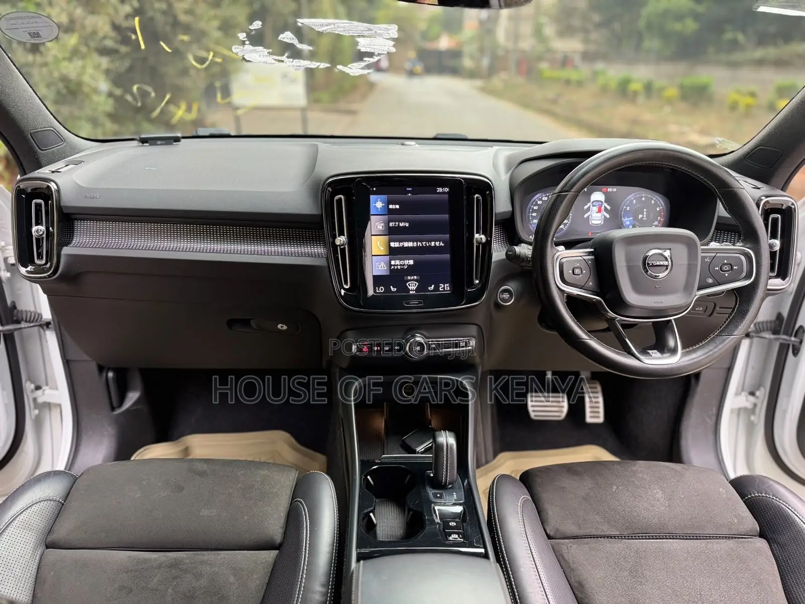 Volvo XC40 2019 White