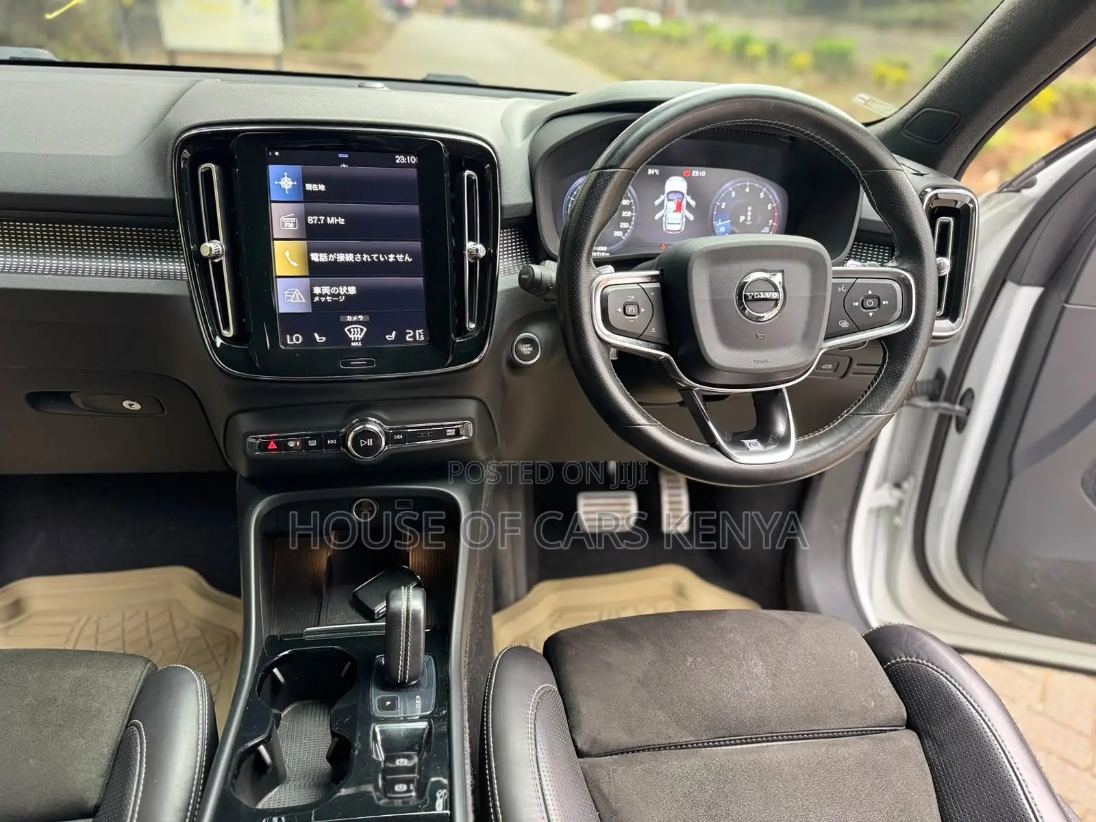Volvo XC40 2019 White