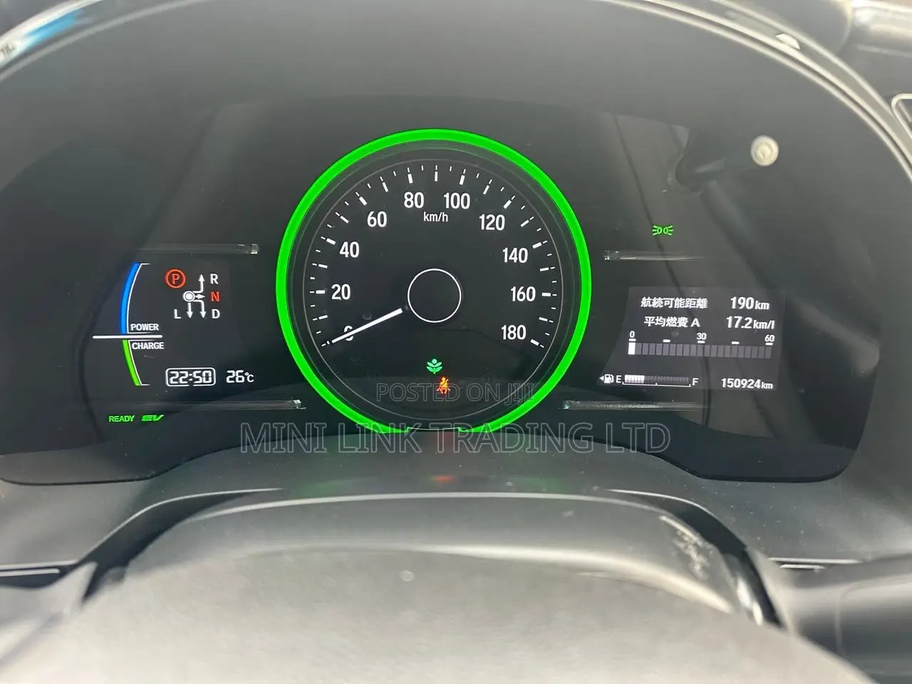 Honda Fit Shuttle 1.5 Hybrid 4WD 2019 Black