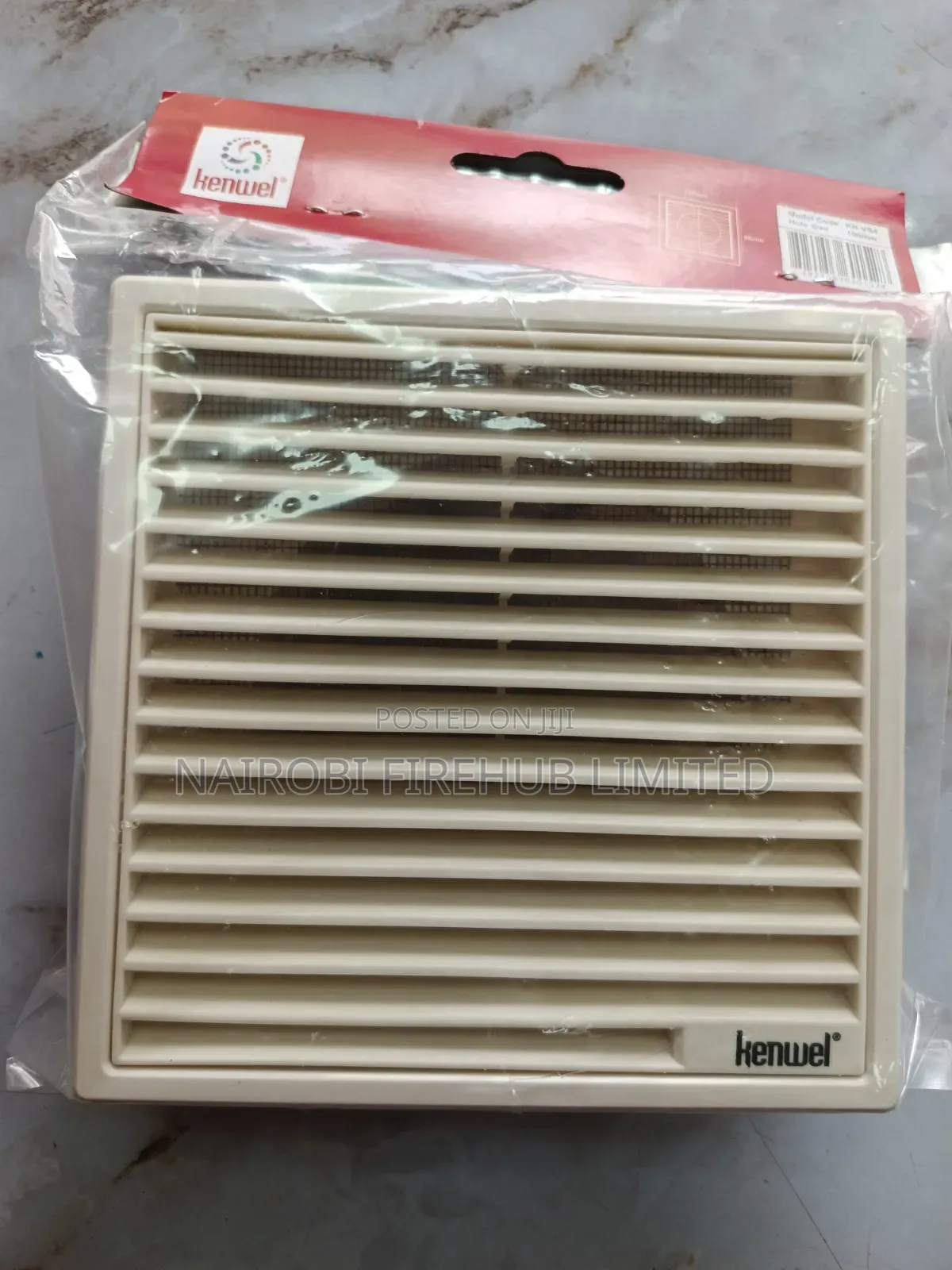 Louvered Ventilation Grill