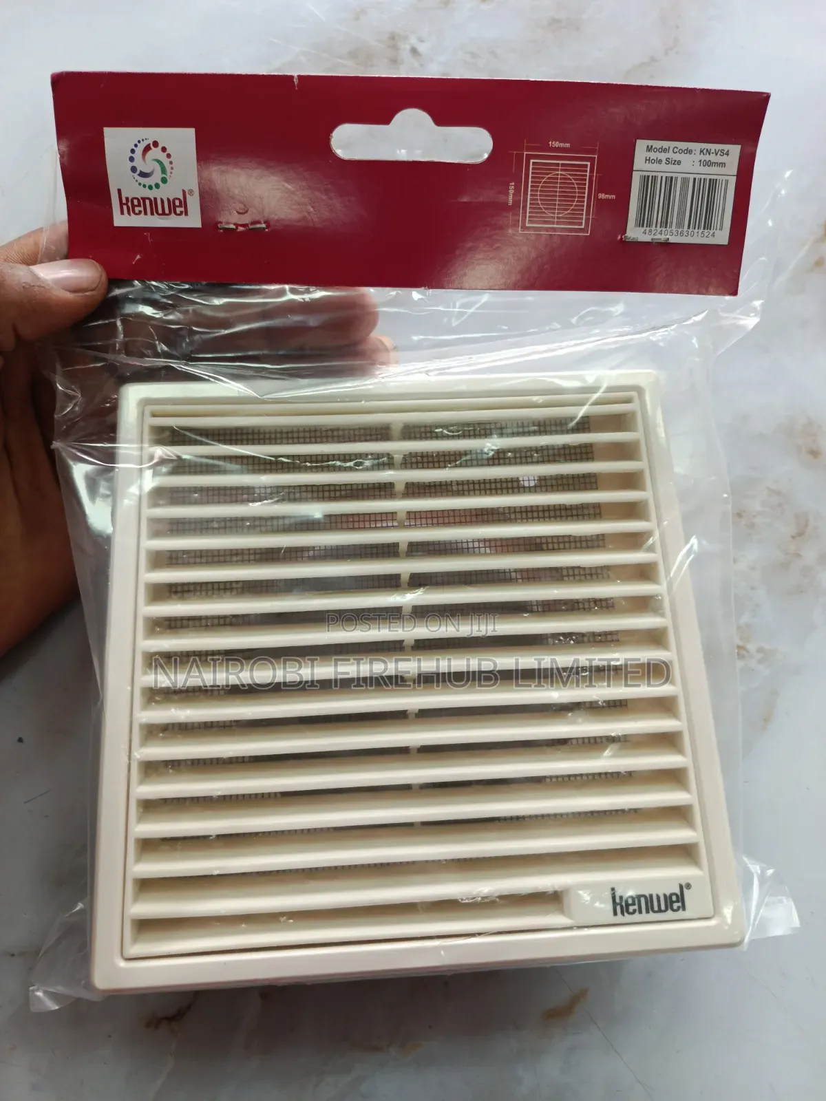 Louvered Ventilation Grill