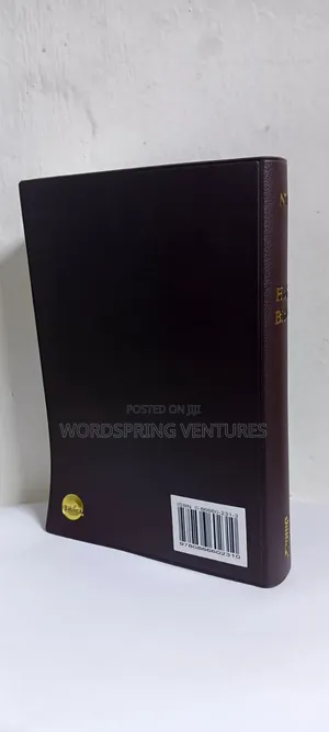 NIV Softcover