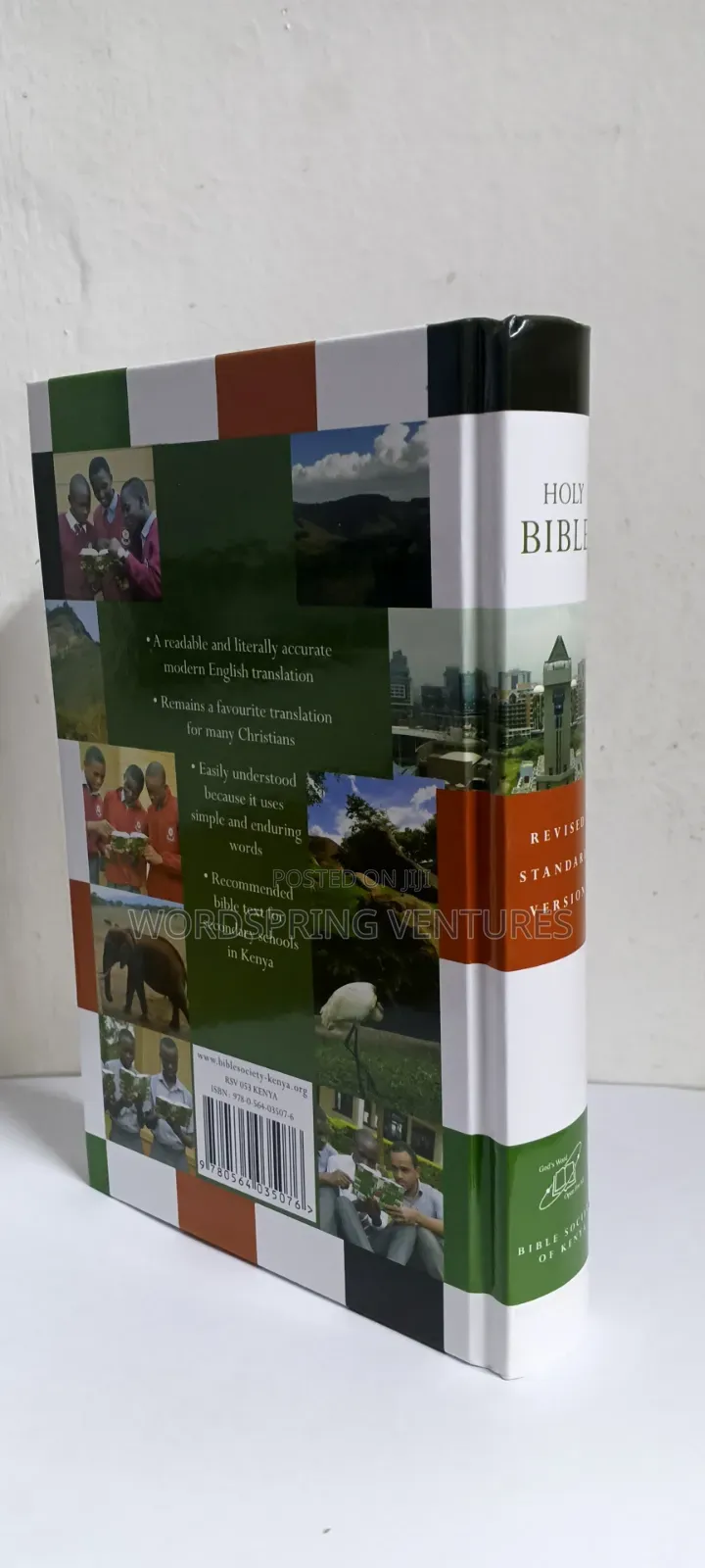 Received Standard Version Bible, RSV