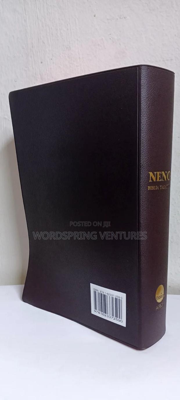 Neno Bible Large Print - main view