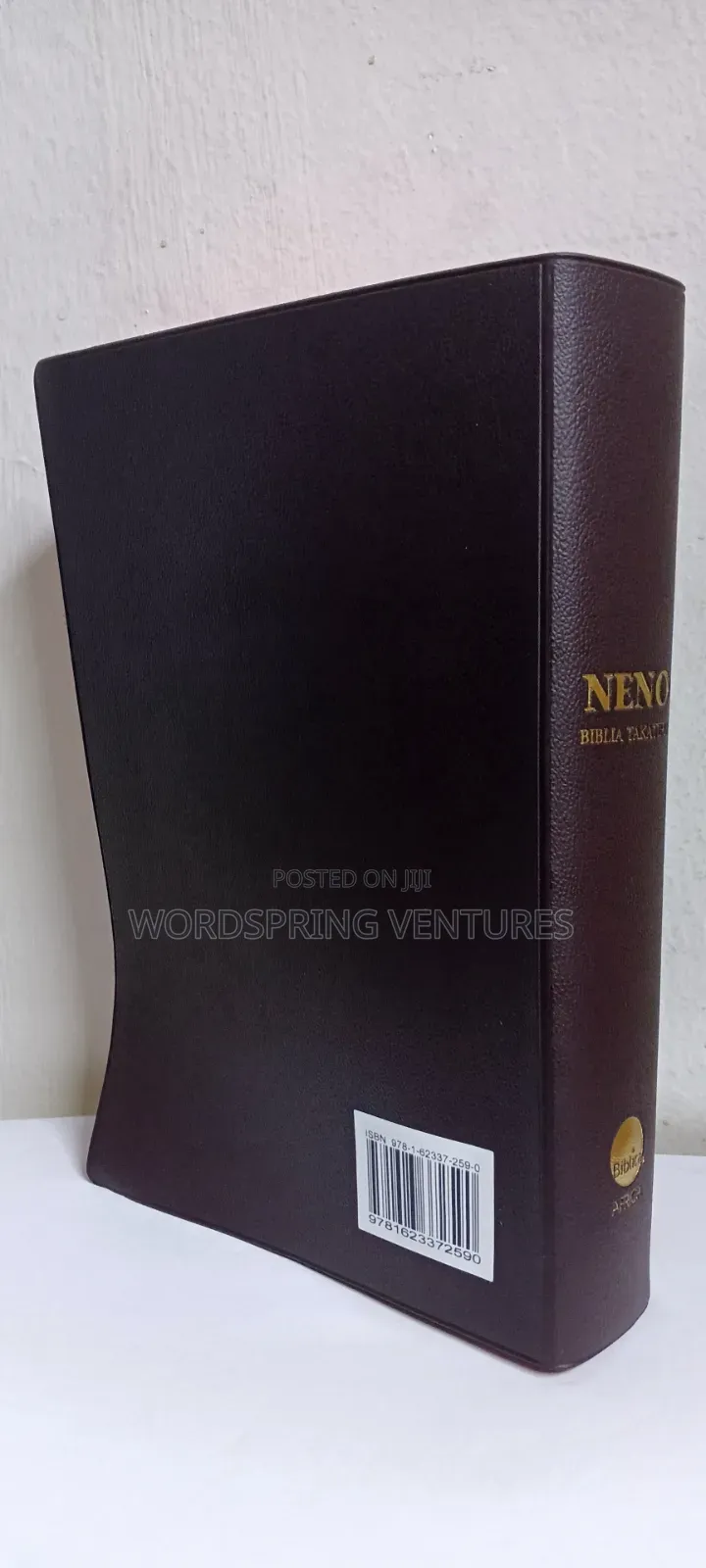 Neno Bible Large Print
