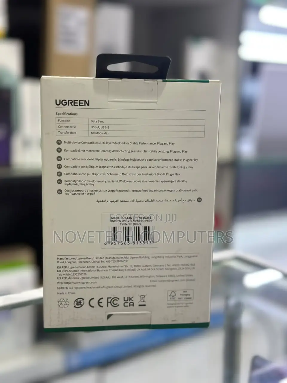 Ugreen Printer Cable 1.5m Scanner Cord Epson, Canon, HP, Brother Piano