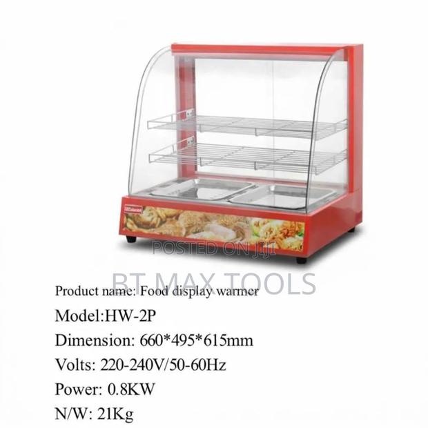 Display Warmer - main view