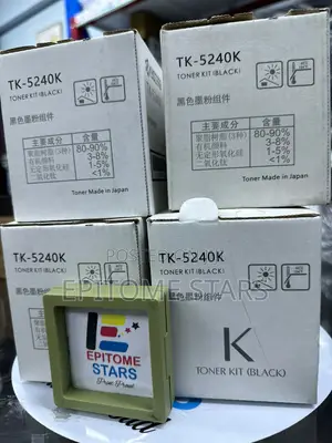Kyocera TK-5240 Advanced Color Laser Toner