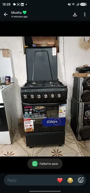 Amrco 4 Burner Gas