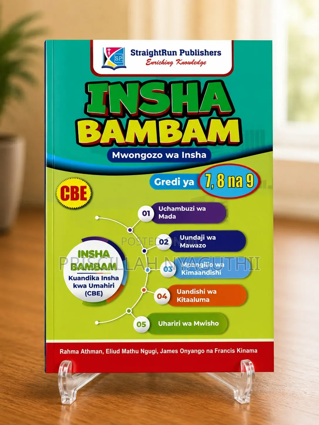 Composition Guide Book & Muongozo Wa Insha