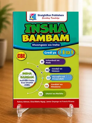 Composition Guide Book & Muongozo Wa Insha