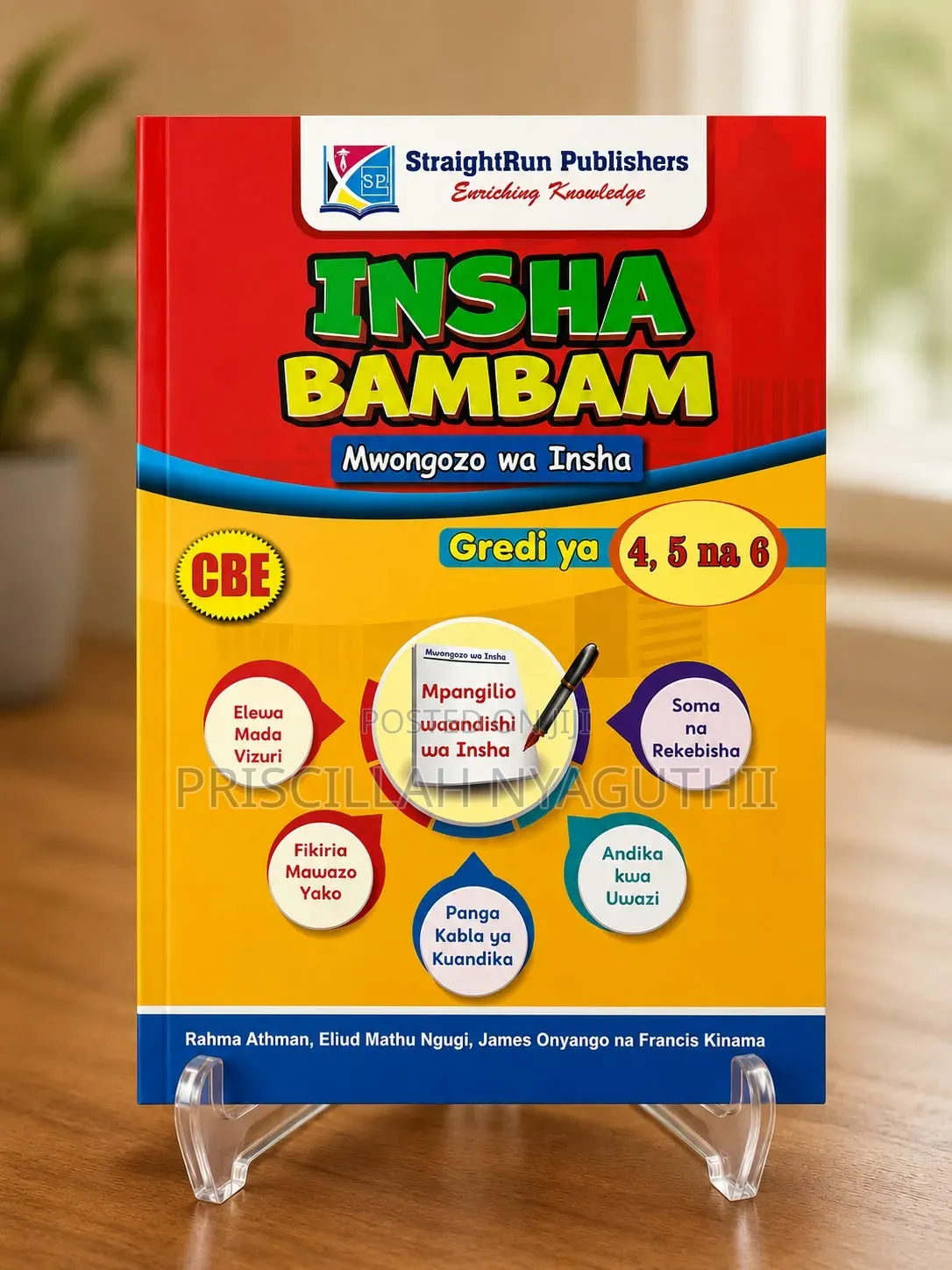 Composition Guide Book & Muongozo Wa Insha