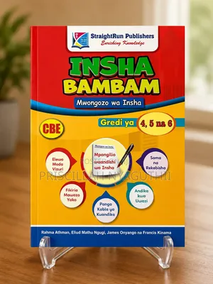 Composition Guide Book & Muongozo Wa Insha