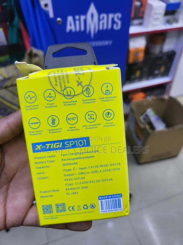 Xtigi Power Bank - thumbnail 4