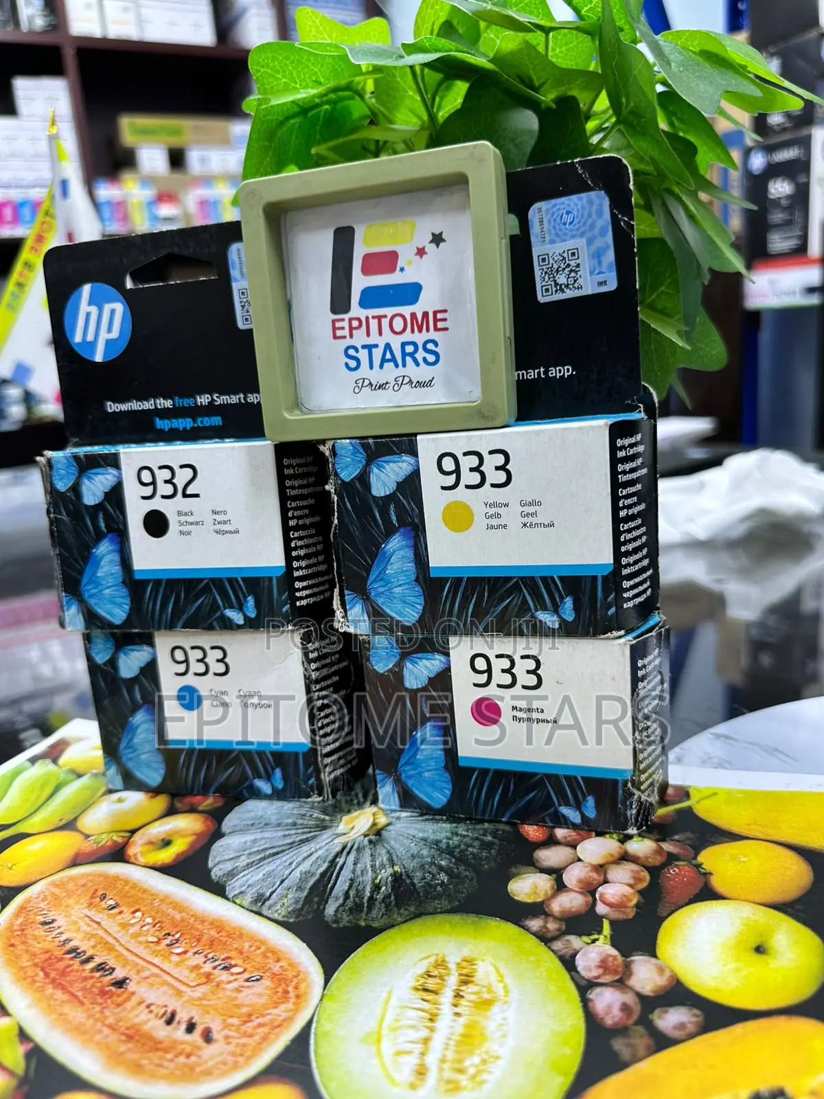 HP 933 Ink Cartridge HP OfficeJet 7620 Sharp