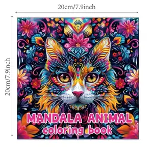 Mandala Animal Coloring Book 20 × 20 Cm