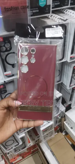 Burgundy Vegan Leather Phone Case for the Samsung Galaxy S24 Ultra