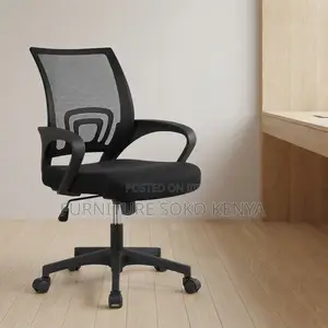 Office Chair; Medium Mesh Back Computer Office Chair.