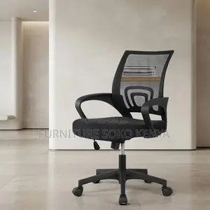 Office Chair; Medium Mesh Back Computer Office Chair.