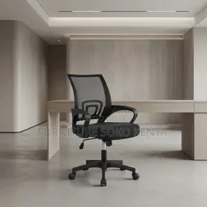 Office Chair; Medium Mesh Back Computer Office Chair.