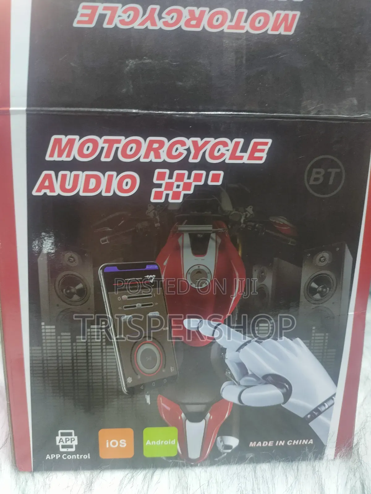 Motorcycle Radio Speaker System