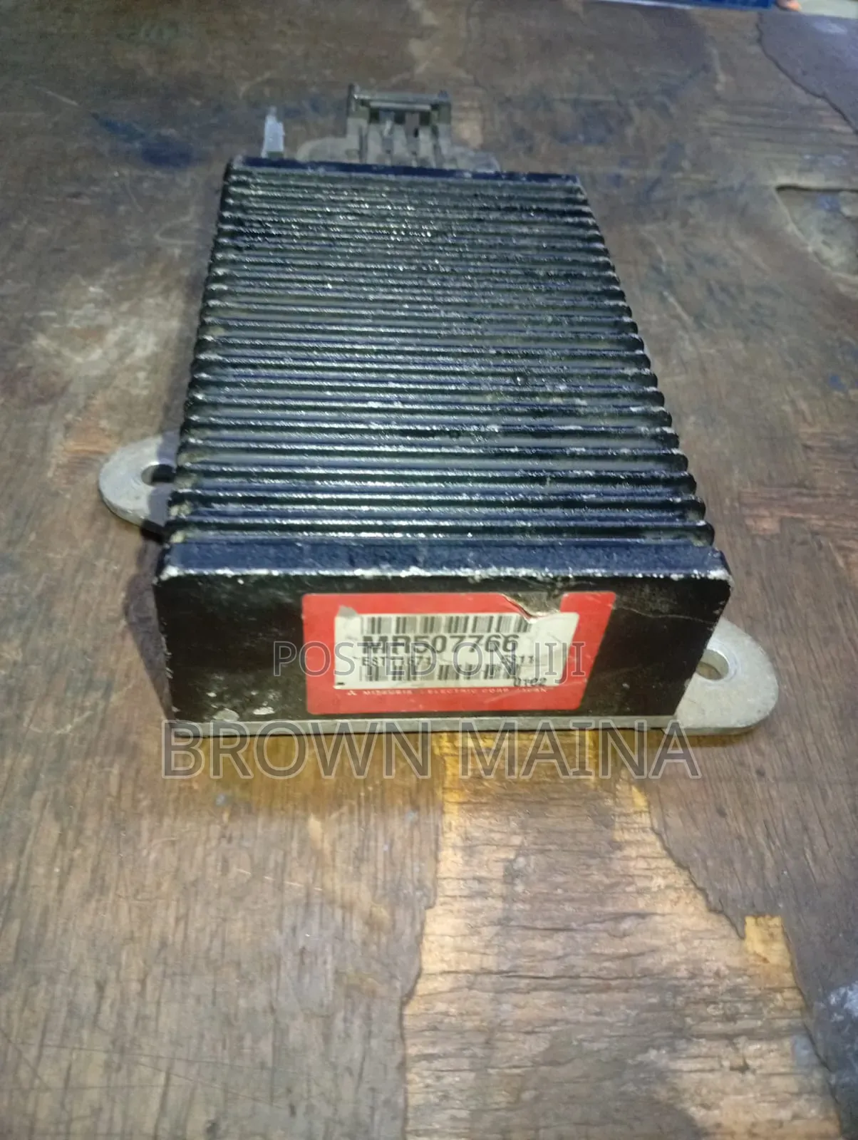 Fuel Pump Control Module