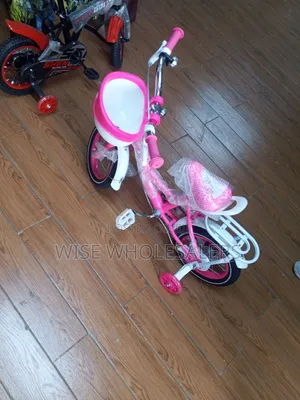 Bicycle Size 12 – For Boys & Girls,