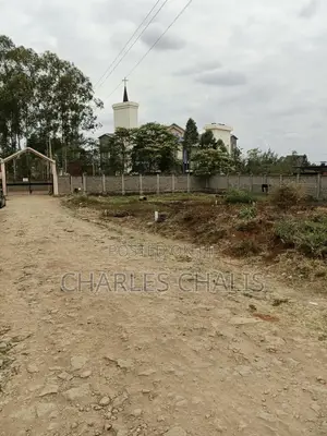 Arrow Gardens Estate