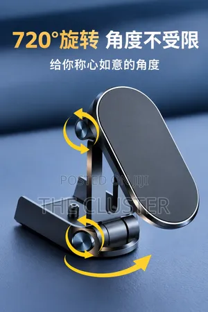 Magnetic Car Phone Holder