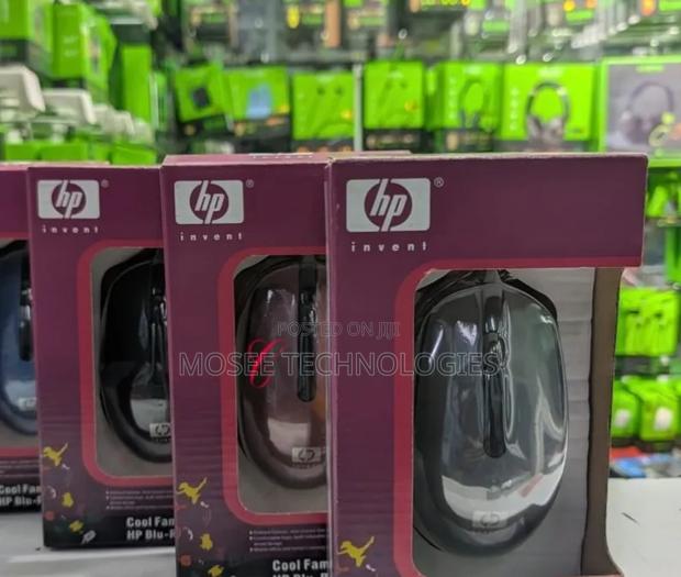 HP Blu-Ray Wired USB Mouse - main view